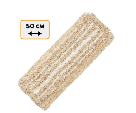 Моп Дуэт хлопок бежевый, 50*15, карман+ухо, арт. ТВ007/11