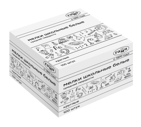 Мелки школьные Гамма, белые, 100шт., средней тверд., круглые, картонная коробка,арт. 280120212