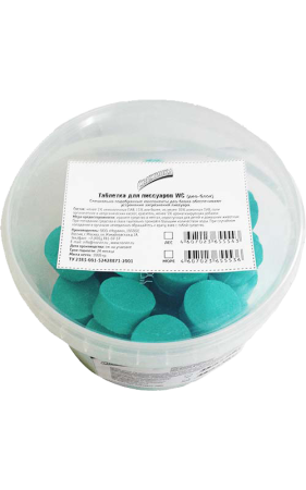 Таблетка "WC" для писсуаров "Свежинка" лес, 36 шт.