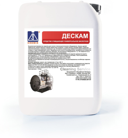 Средство очищающее универсальное кислотное "Дескам" (канистра)  5,5 кг