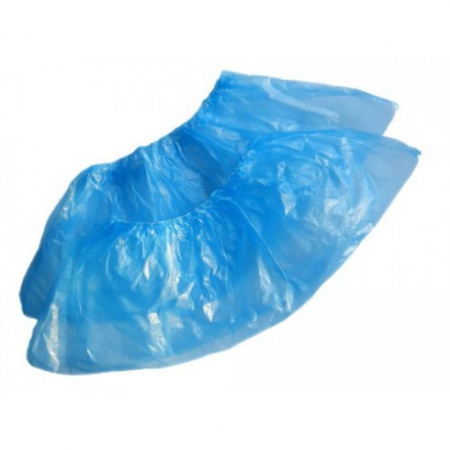 Бахилы м.п./э 25 мкм "СТАНДАРТ"+ с двойной резинкой, синие, 50 пар./упак.