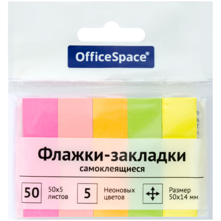 Флажки-закладки OfficeSpace, 50*12мм, 25л*4 пастельных цвета, европодвес, арт. SN25_21801