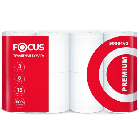 Туалетная бумага FOCUS PREMIUM 3 сл. 8 рул., 15 м