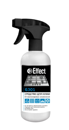 Средство чистящее для кухни "EFFECT ГАММА 301" спрей, 500 мл