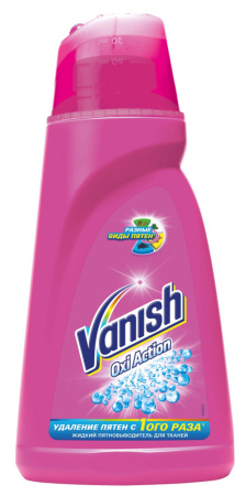 Пятновыводитель жидкий Vanish Oxi Action розовый, для цветных тканей, 1 л
