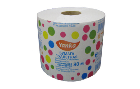 Бумага туалетная 80 м (в рулончиках)
