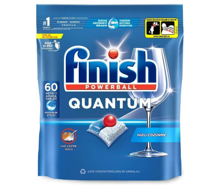 Таблетки для посудомоечных машин Finish Quantum Powerball, 60 шт.