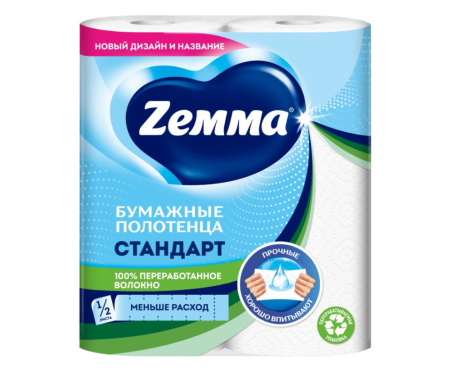 Полотенца бумажные "ZEMMA" 1*2 рул.