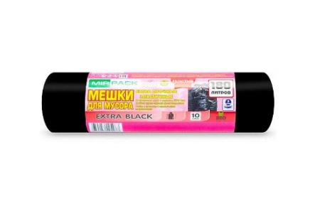 Мешки для мусора 180л 10шт./рулон ПВД Mirpack Extra 50мкм 93*110см, цв. черный