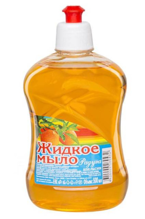 Жидкое мыло "Радуга" Апельсин, 500 мл. (пуш*пул)