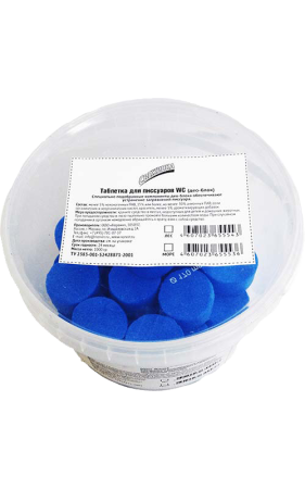 Таблетка "WC" для писсуаров "Свежинка" море, 36 шт.