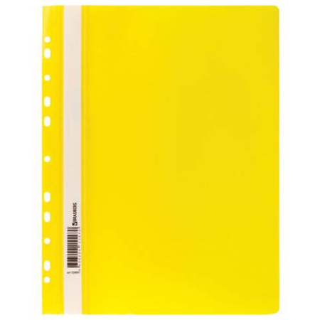 Скоросшиватель пластиковый с перфорацией BRAUBERG, А4, 140/180 мкм, желтый, арт.  226587