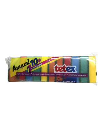 Акция, Губки бытовые, 10 шт.+1, tetex, 90х60х26 мм