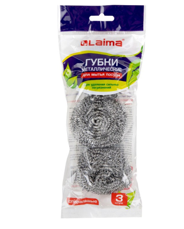 Губки (мочалки) для посуды металлические ЛАЙМА, спиральные, комплект 3 шт.